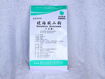 琥珀酸二鈉